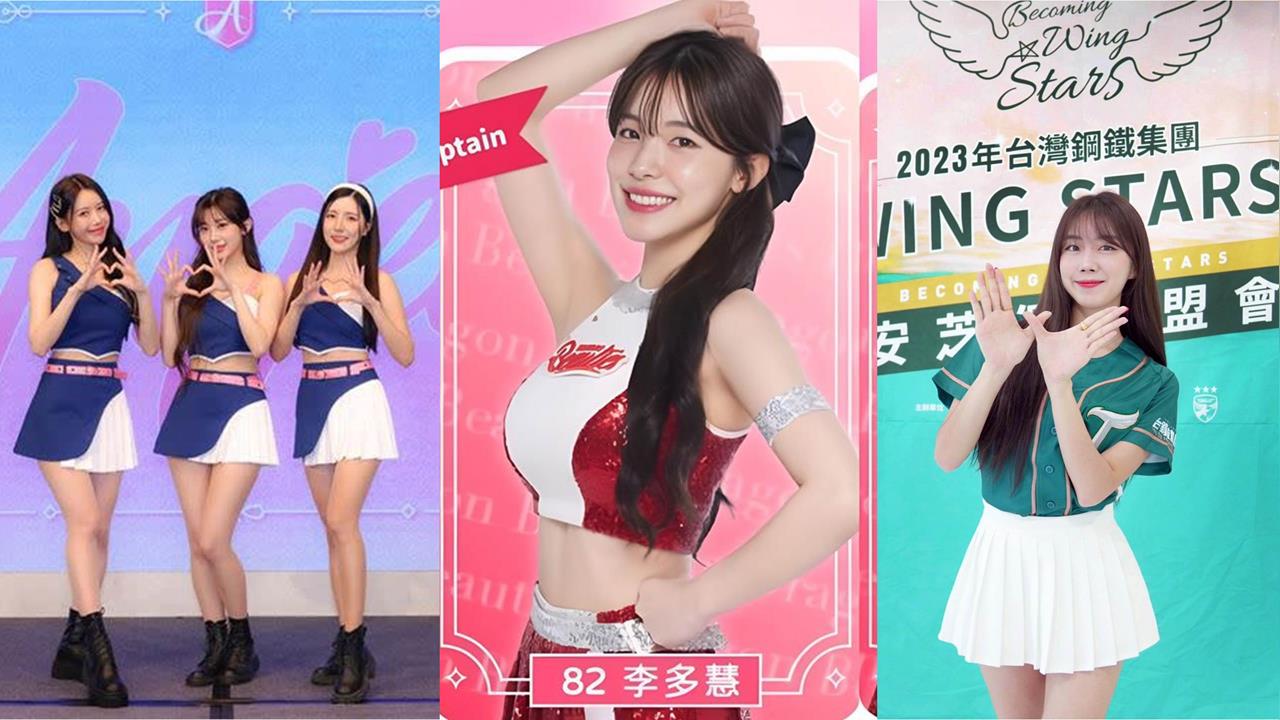 越努力「越薪酸」？台、韓啦啦隊員待遇差很大！陳建君：民族文化不一樣！