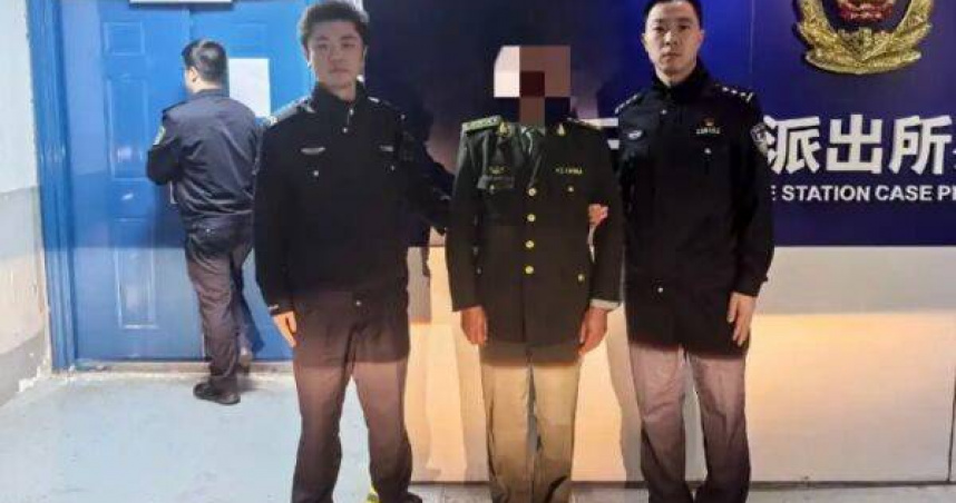 杭州男假扮「解放軍上將」騙女友 穿假軍裝搭車遭逮