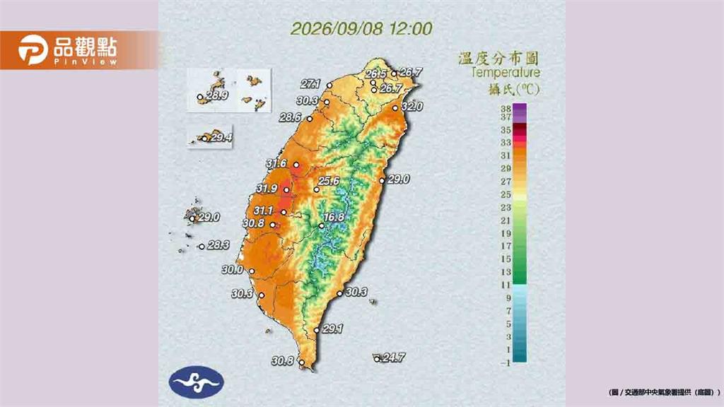 入秋最冷17.5度！首波東北季風周三來襲