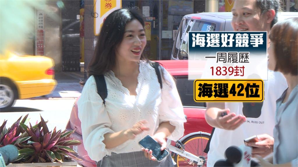 柯文哲競選團隊海選 作家、財經主播都來了