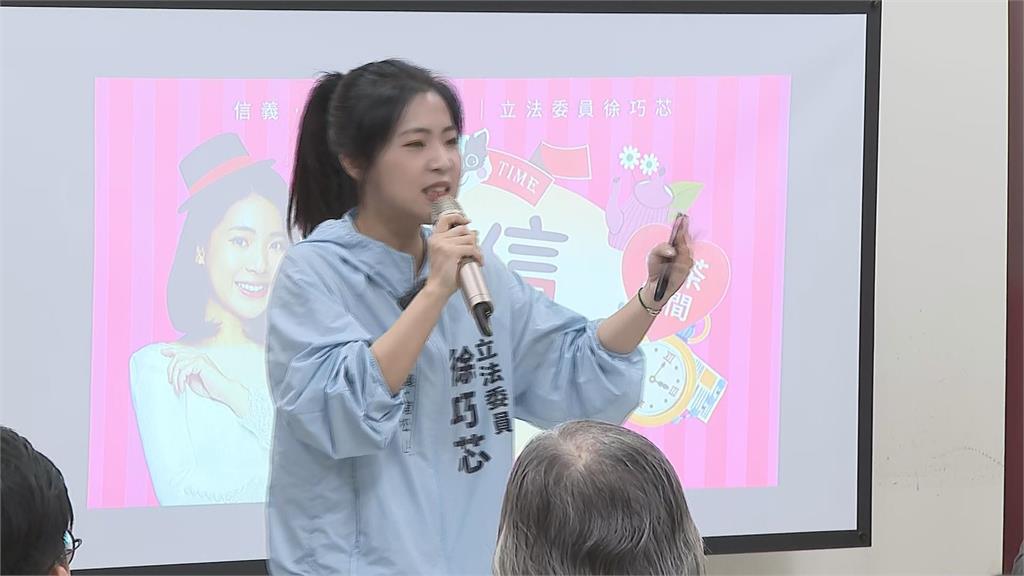 最前線(影)／警告意味？控徐巧芯怎知有人住違建？罷團志工：指誰不敢說？