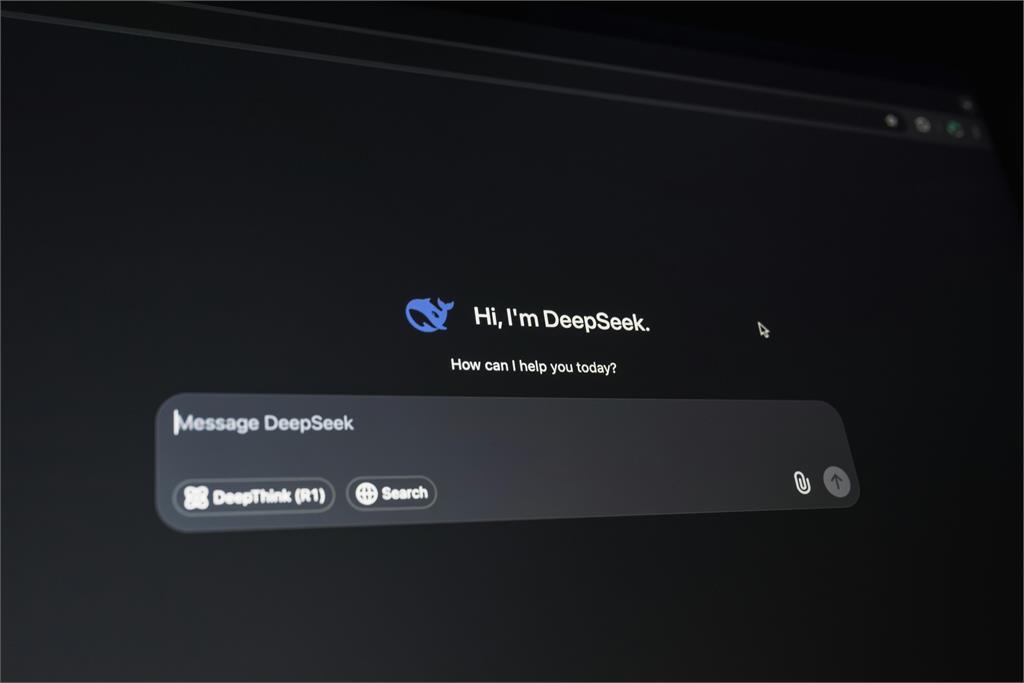 DeepSeek、通膨、關稅紛紛出擊   專家分析應對市場策略