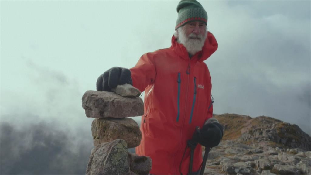 愛妻患阿茲海默症入院　英八旬翁靠登山排解孤獨　挑戰1200天攀282座山！