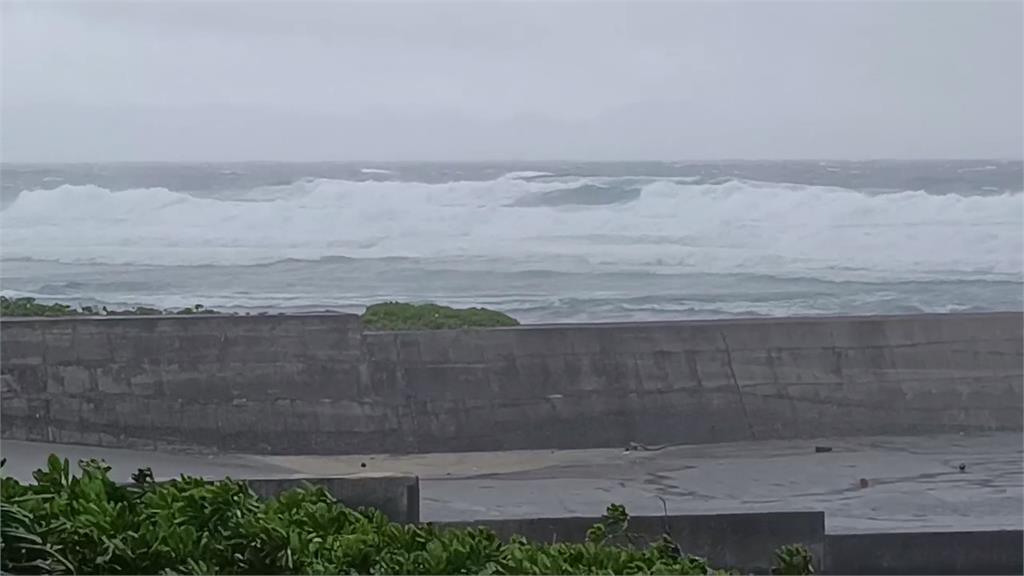 "潭美"外圍環流+東北季風　台東蘭嶼、綠島今天下午停班課