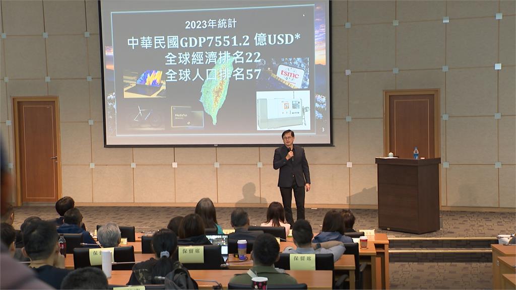 赴民眾黨演說談台積電「掏空台灣」說　童子賢：多慮了