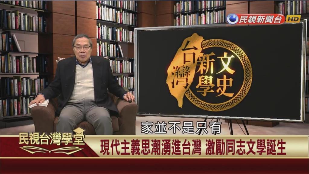 昔女性無法繼承財產？破除傳統家的迷思！同志困境解除沒？
