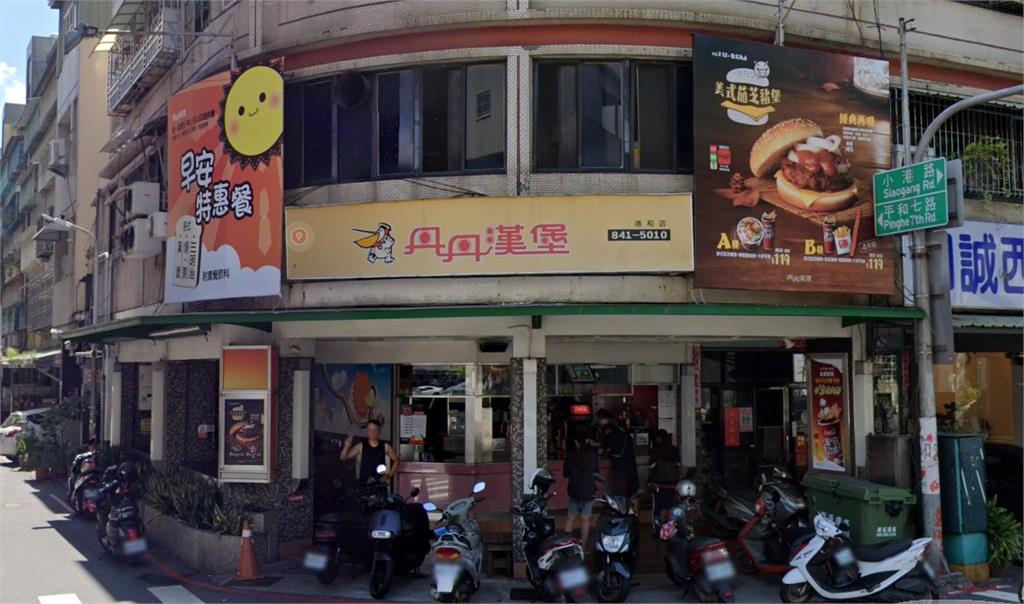 丹丹漢堡1分店「走過40年」無預警宣布熄燈！當地人不捨嘆：晴天霹靂