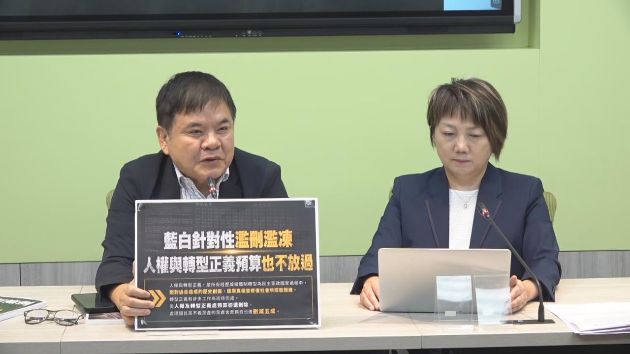 快新聞／陳幸妤「毀滅式」連環開撕趙建銘！扁後悔勸阻離婚　綠委這樣看