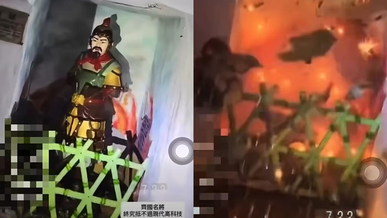 屁孩闖「十八羅漢洞」囂張亂炸！「塑像頭身分離」還在火光中比讚：大將軍戰死了