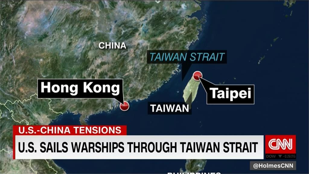 美神盾艦穿越台海 總統府：尊重美方航行權