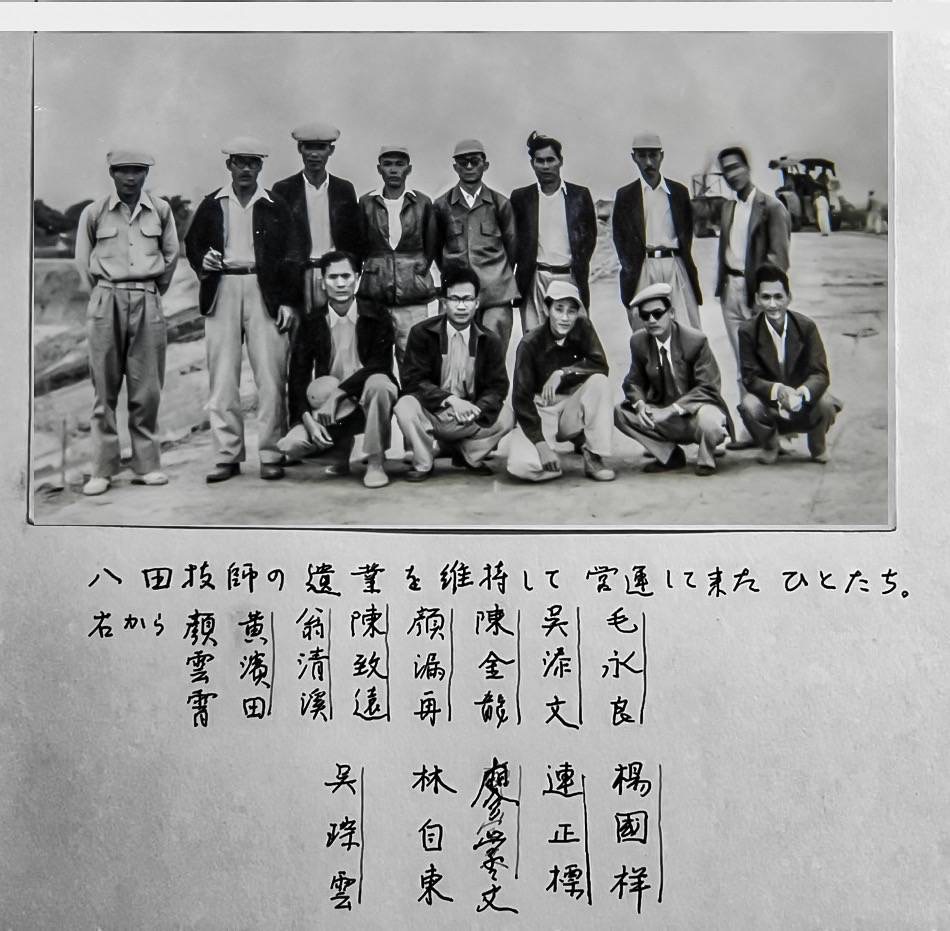 黃偉哲出席八田與一追思會   贈珍貴照片彰顯台日情誼