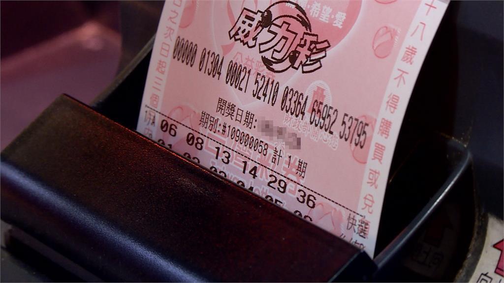 威力彩衝5.1億!超夯「金兔年熱門10號碼」業者曝增加中獎率買法