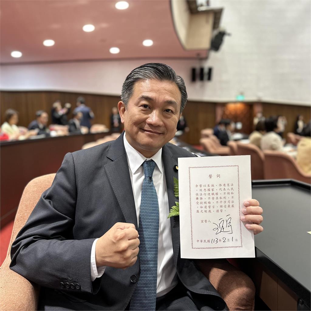 抄一份連署書3元！王定宇曝起訴書「15個Ｏ」怒嗆：朱立倫不道歉嗎？
