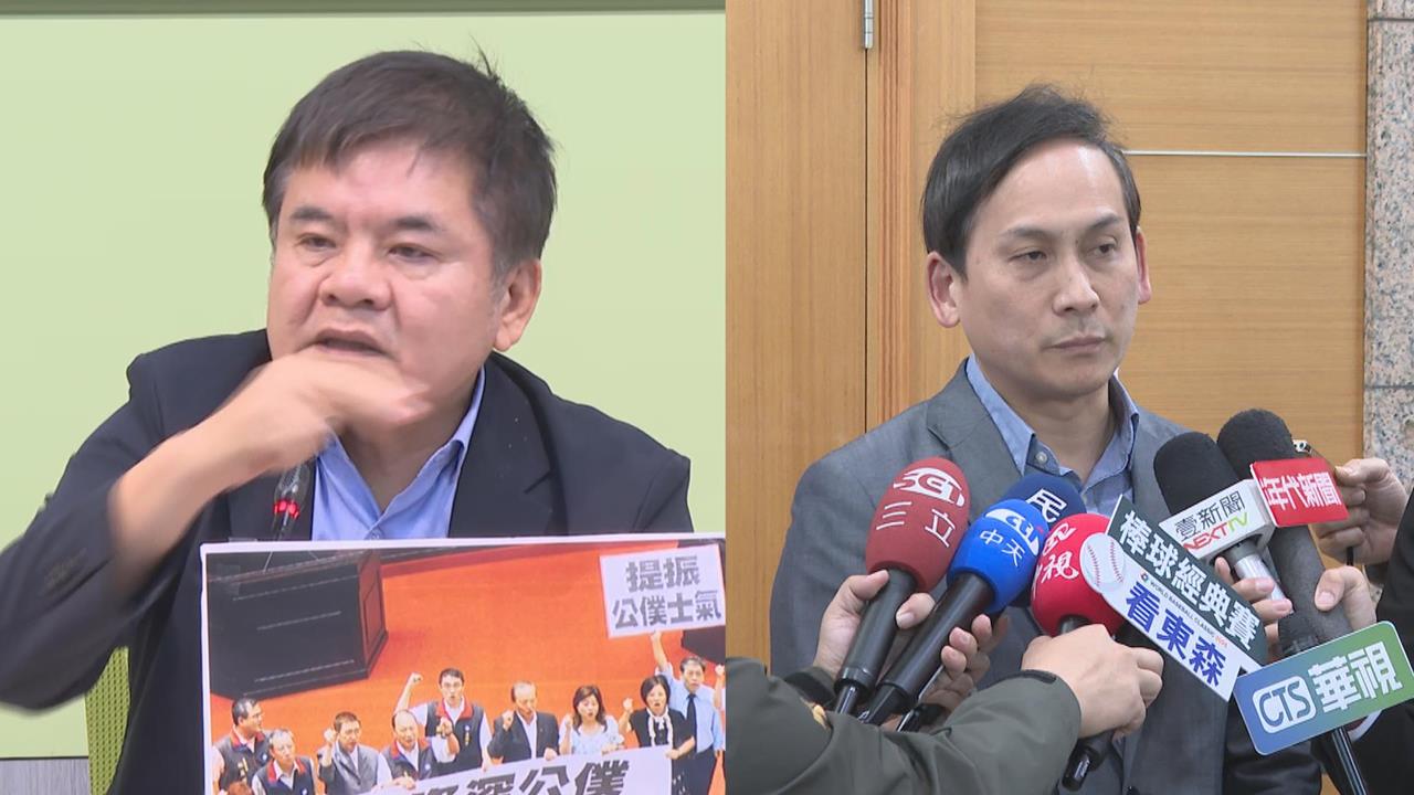 葉元之提案復活「雙薪肥貓」?　莊瑞雄：打臉過去主張開倒車