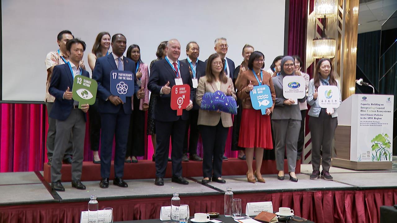 海委會辦研習營 主委管碧玲喊「讓海洋成為氣候變遷解方」