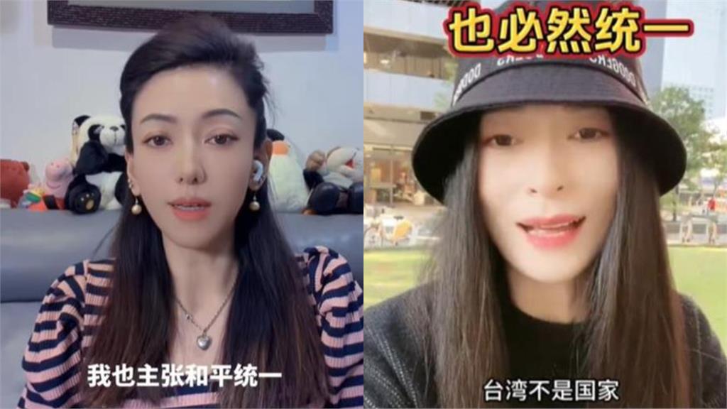 中配恩綺「回歸祖國」秒報平安！亞亞遭黑衣人護送…離台1週「人間蒸發」？