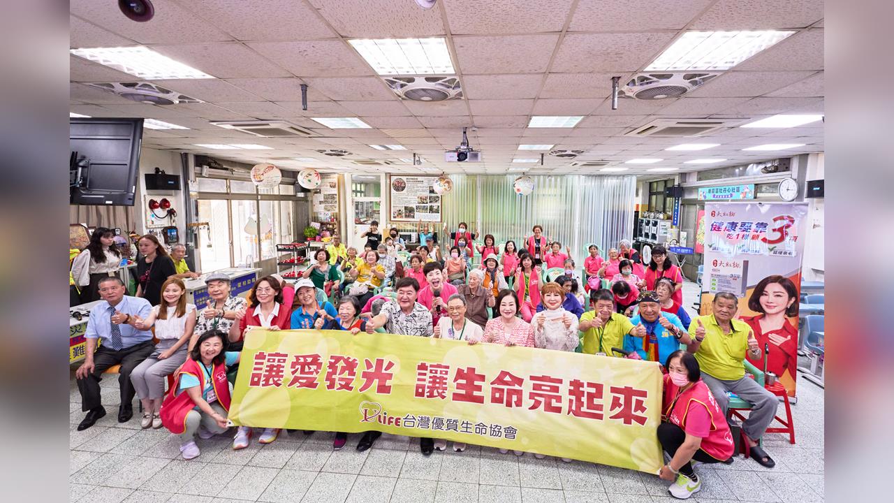 忘了故事沒關係，記得一起笑就好！  娘家攜手優質生命協會陪伴長輩歡唱 響應失智症
