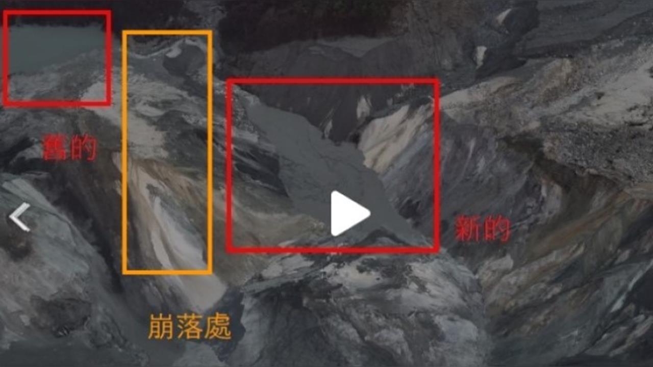 快新聞/快逃!花蓮馬太鞍溪「凌晨再現新堰塞湖」 官方紅色警戒持續