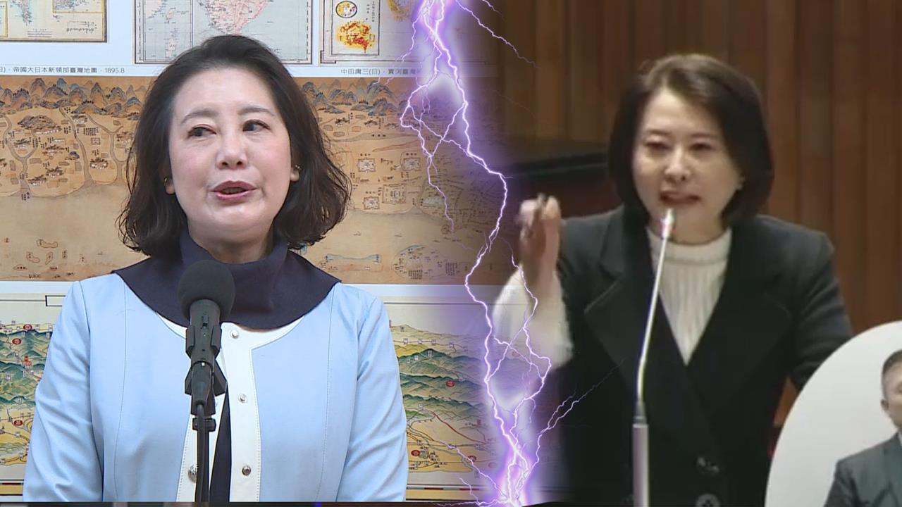 王鴻薇疑卓榮泰貪瀆　吳思瑤：北京要國民黨持續追打？