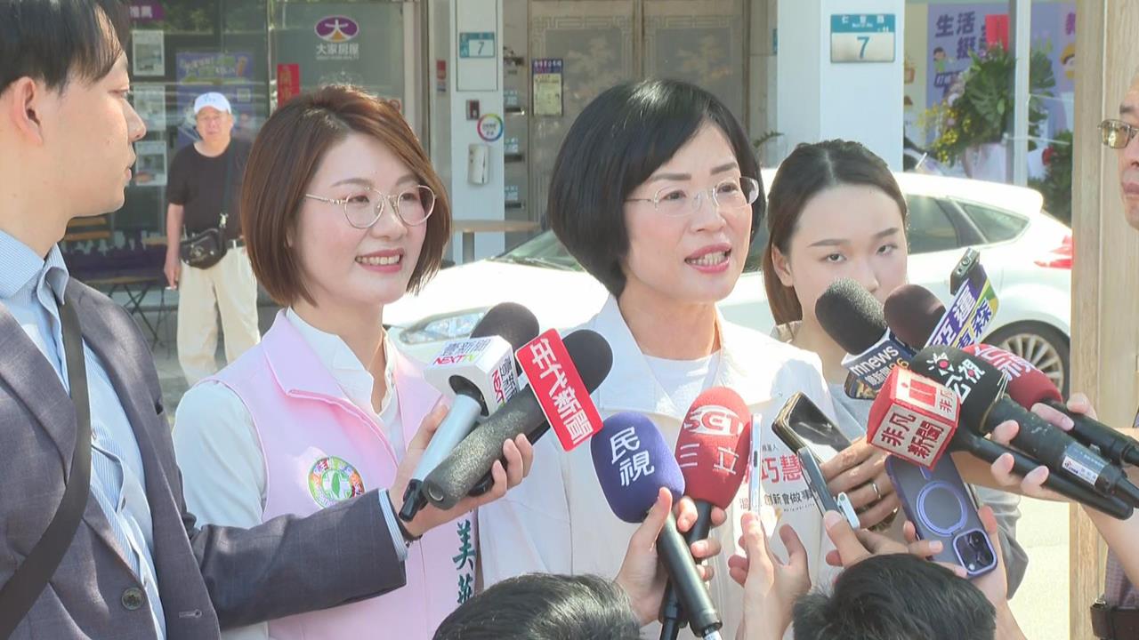 快新聞／真的能普發2萬嗎？國民黨遭嗆「大撒幣、僭越行政權」　蘇巧慧冷回這句