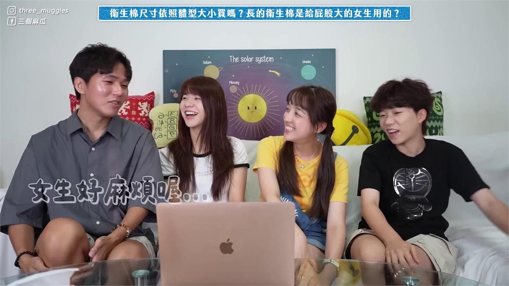 衛生棉尺寸照體型大小買？YTR破除經期迷思　他一聽直嘆氣：好麻煩喔