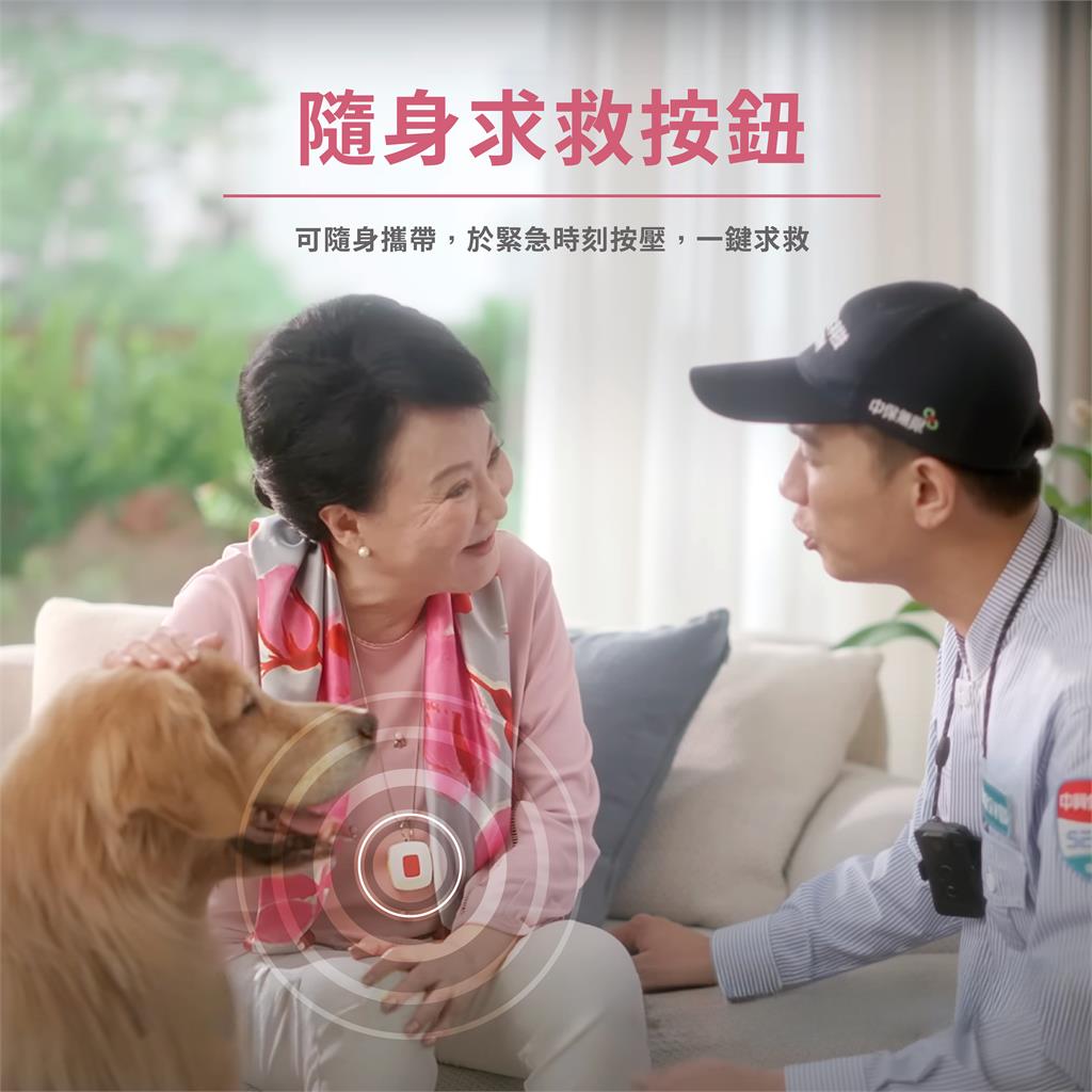 搶攻「銀海商機」！中保科高齡展健康博覽會　秀AI 防災防詐防跌倒