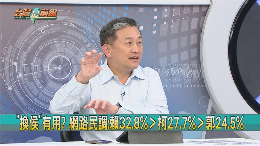 最新民調「換侯」有用?綠委揭藍營若不做「這事」:侯友宜註定邊緣化