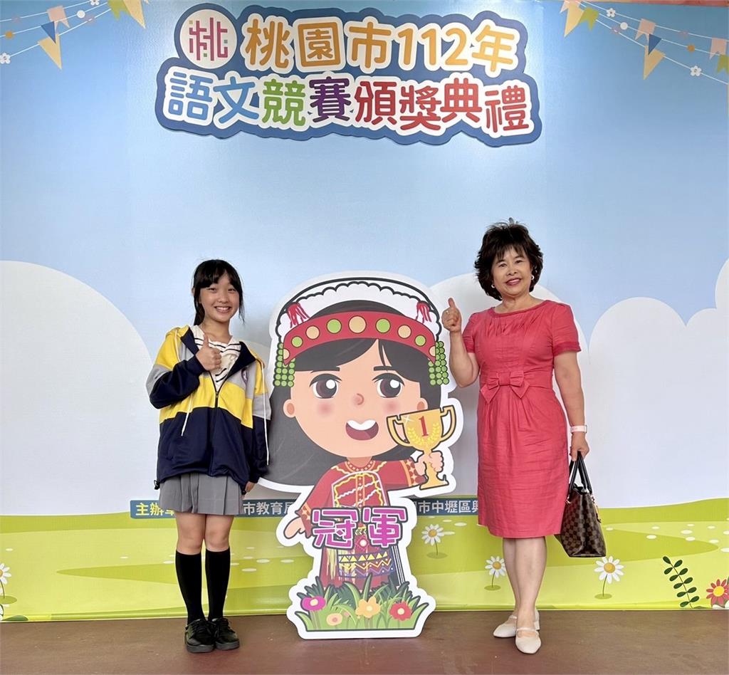桃市語文競賽得獎揭曉　六和高中包辦11獎創佳績