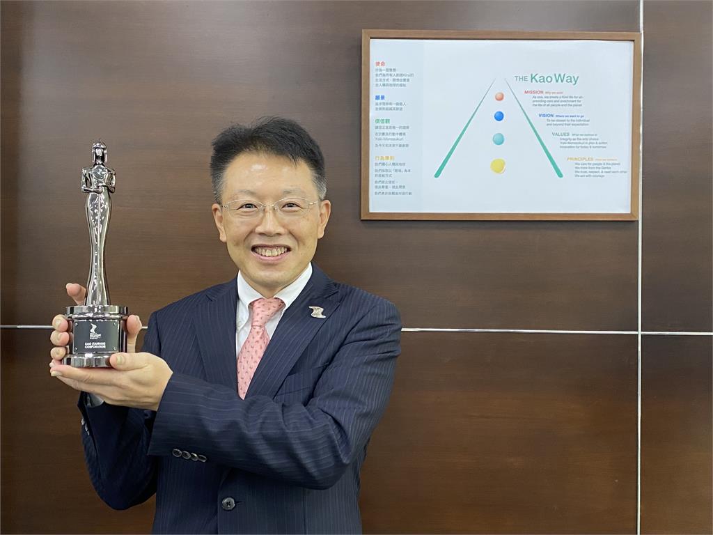 花王（台灣）榮獲2021年亞洲最佳雇主　以SMILE出發實踐Kirei幸福職場受肯定