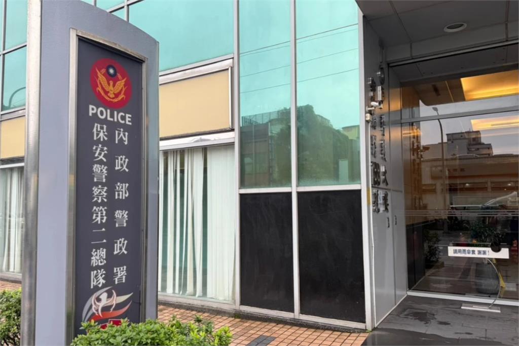 保二離職警掉包模型槍帶走真槍　北檢今聲押禁見