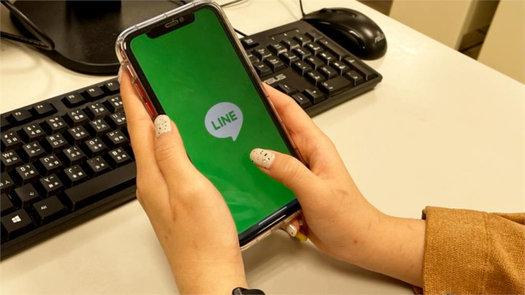 LINE官方更新「4大功能」一看就懂！「文字格式」優化中暫時隱藏