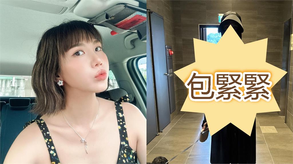 大牙昔揭性騷失業1年！私下近況曝光「全副武裝上街」網驚：眼睛怎麼了