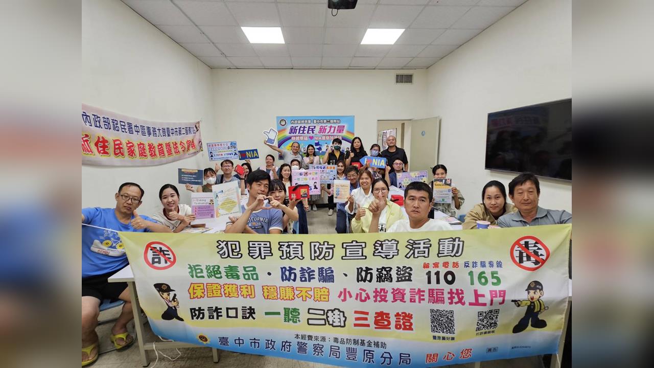快新聞/逾期停留外國人快看 移民署提醒:自行到案罰鍰減半