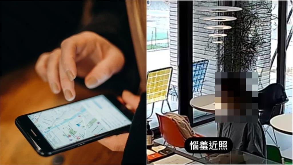 留1星負評慘遭公審…如何寫評價不被肉搜？Google「2設定」保護隱私