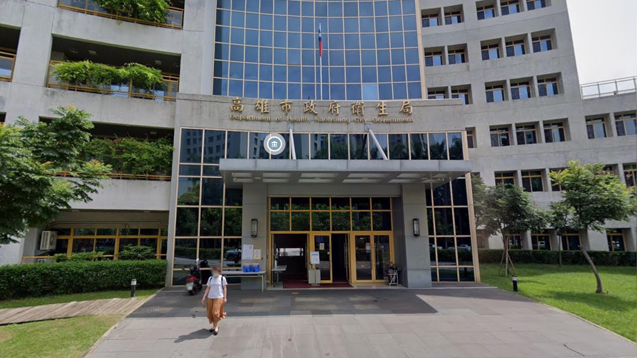 搞鬼之「魚」！高雄衛生局誤檢全聯台灣鯛魚排　警帶回約聘員問訊