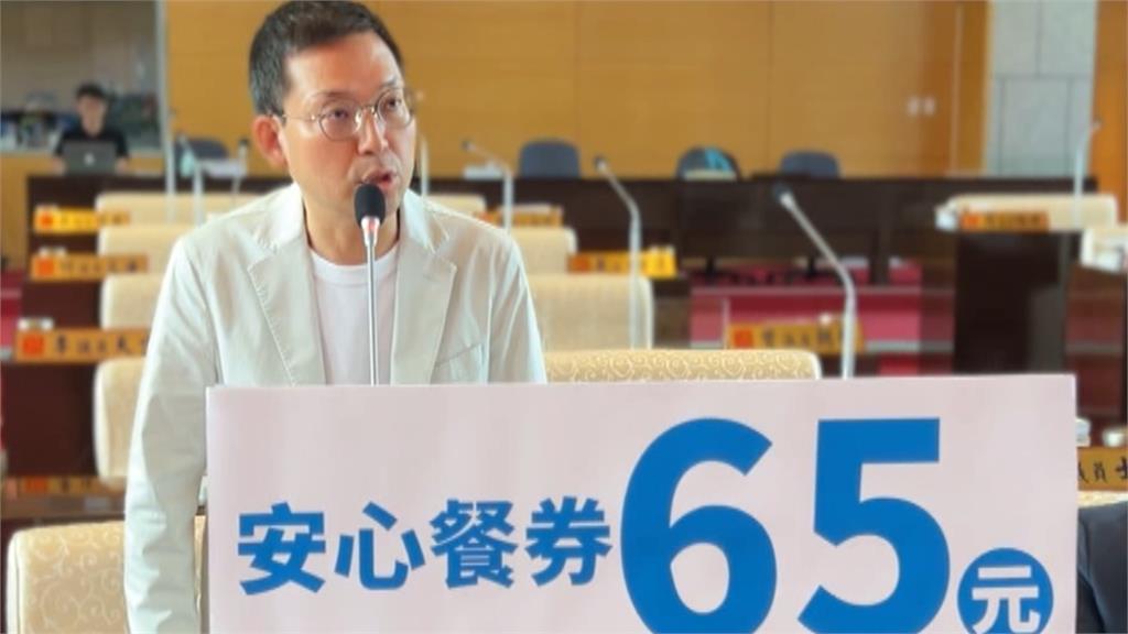 中市府發65元安心餐券給弱勢童　議員憂物價飛漲恐難吃飽