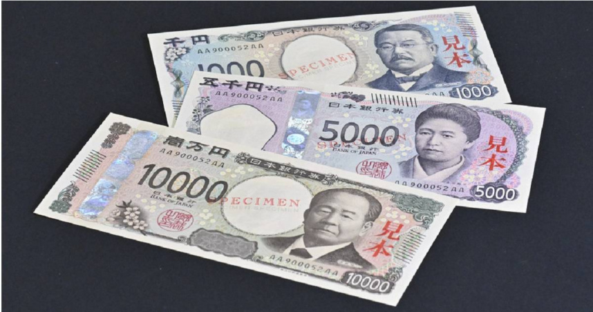 日本豪擲350億美元！仍無力阻日圓續貶　專家：已浮現「三重底」警訊