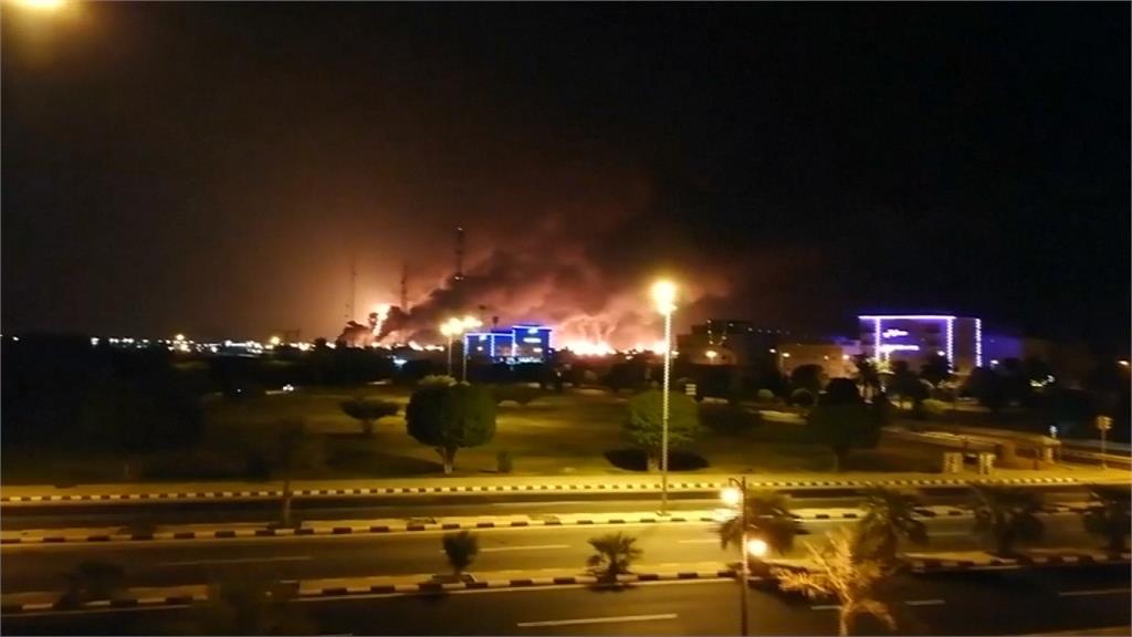 全球／無人機成暗殺神器？沙國最大油廠遭攻擊爆炸