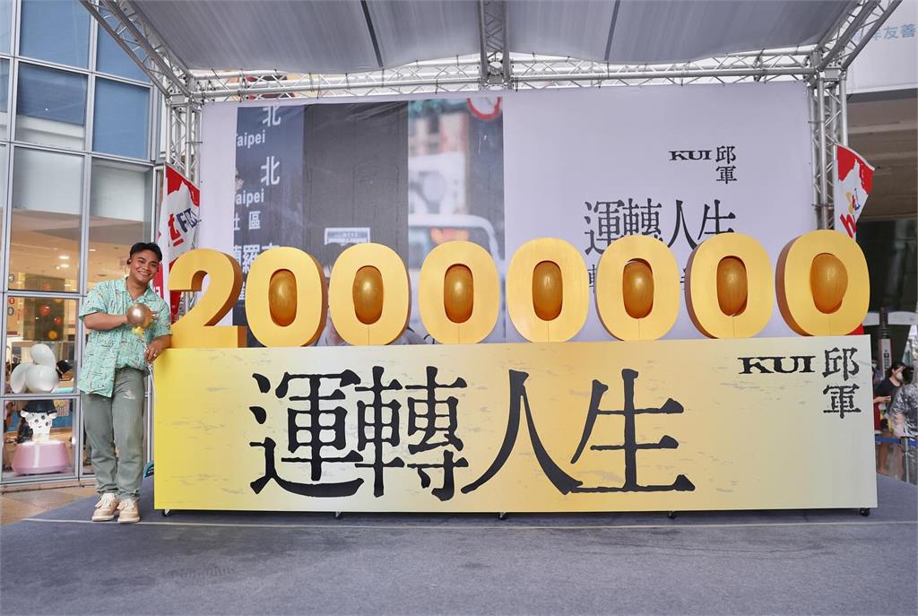 快新聞／涉酒駕撞死運將肇逃！邱軍母稱對方避不見面　死者二哥回應了