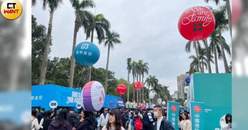 股民盯緊「董事改選＋股利政策」　金控超級股東會13日登場