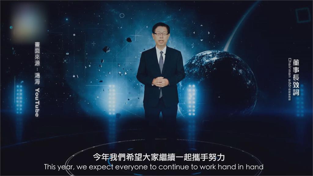 鴻海員工9月荷包滿滿！　中秋節後分紅「最高上看百萬」