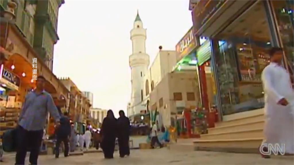 破天荒！沙烏地阿拉伯首度正式開放線上申請觀光簽證