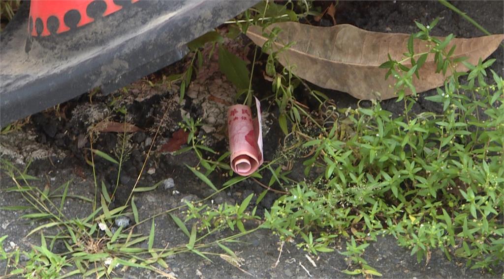 城市尋寶撿現金風靡！　侵占遺失物？被過運？　專家這麼說