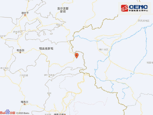 快新聞 / 強震不斷！塔吉克、新疆邊境附近發生6.8地震