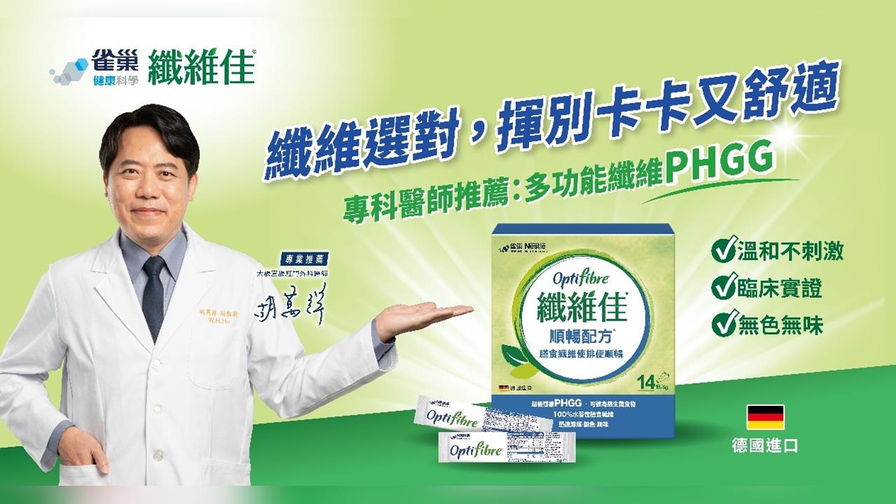 母親節請吃飯不夠！媽媽每天最缺的可能不是愛，而是「這一項」！