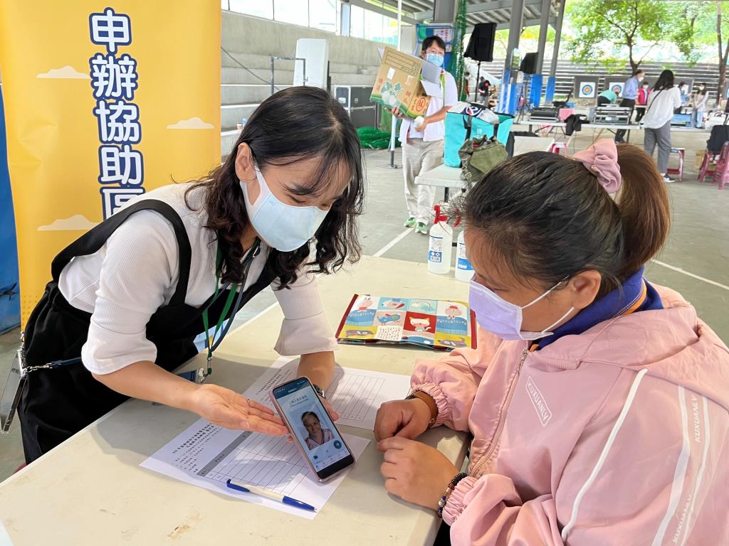 手機就是我的健保卡 虛擬健保卡偏鄉就醫好便利