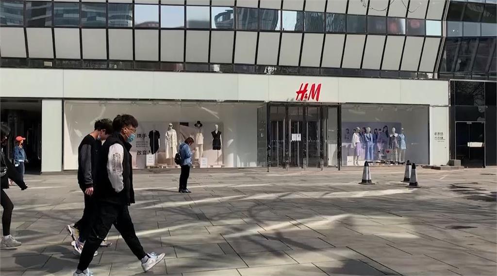 快新聞／H&M拒用新疆棉遭抵制 中國商務部稱「純白棉花不容玷污抹黑」