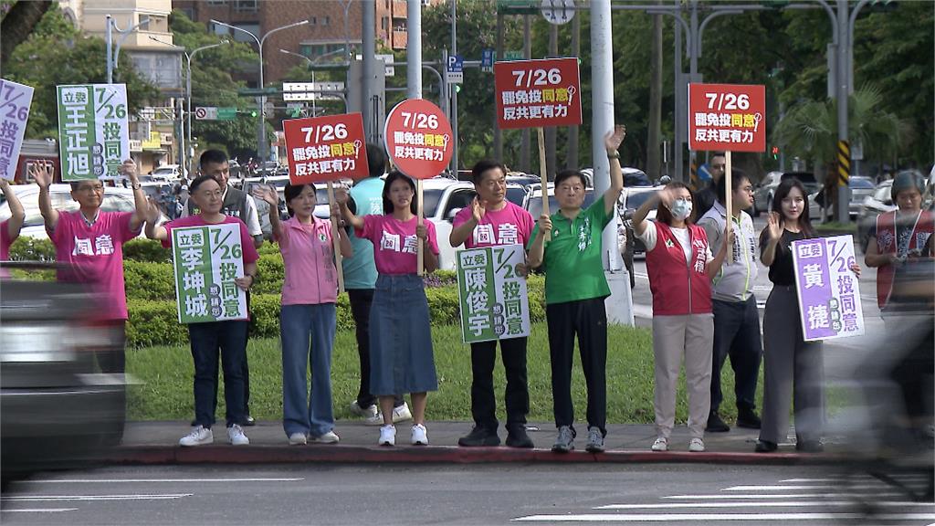 民進黨立院黨團分進合擊！　游智彬突嗆聲吳思瑤