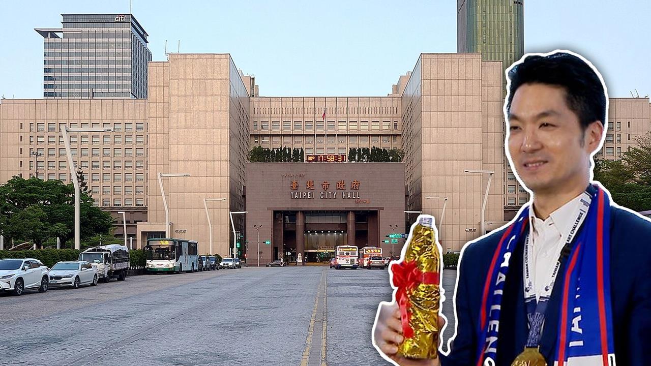 選前動工！蔣萬安將在府前廣場蓋「風水池」？賞跨年煙火恐受影響？無配套？