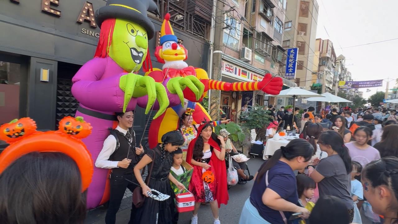 東海藝術商圈「搞怪趴嘉年華」　親子同享佳節氛圍